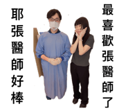 849978602