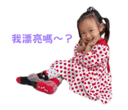 849978656