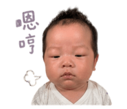 849979750