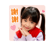 849980018