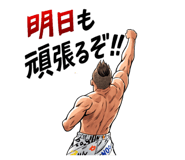 849981302
