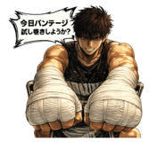 849981319