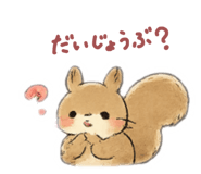849981550