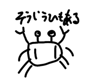849982697