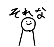 849982698