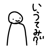 849982699