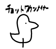849982701