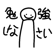 849982702