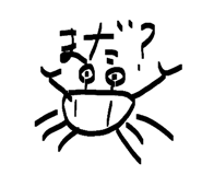 849982703
