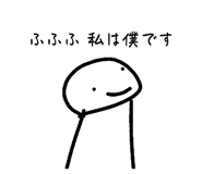849982707