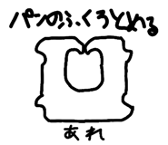 849982708