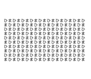 849982711