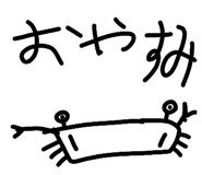 849982713