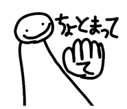 849982714