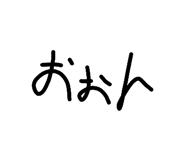 849982715