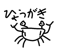 849982716