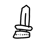 849982718