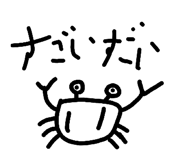 849982719