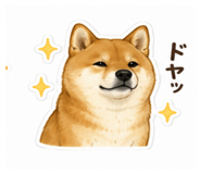 849982862