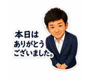 849983361