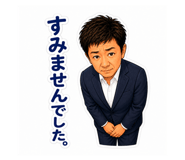849983368