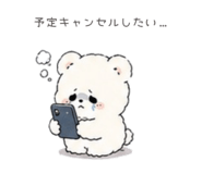 849983654