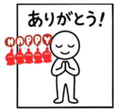 849984012