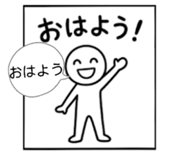 849984016
