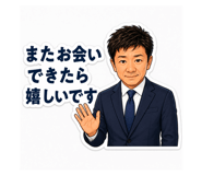 849984211