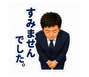 849984216
