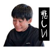 849985146