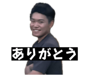 849985153