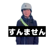849985154