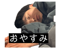 849985156