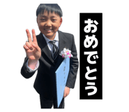 849985157