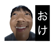 849985158