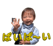 849985608
