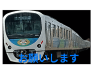 849985631