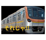 849985632