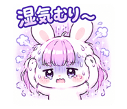 849985843