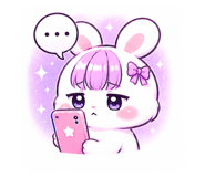 849985846