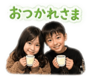 849986351