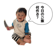 849986498