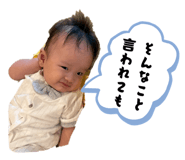 849986507
