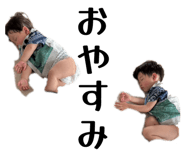 849986528