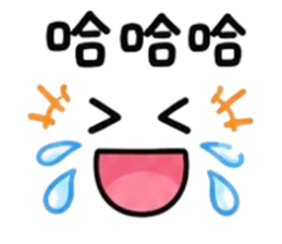 849986703