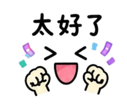 849986710