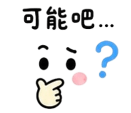 849986715