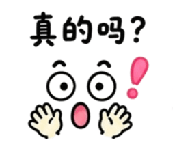 849986721
