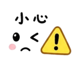 849986731